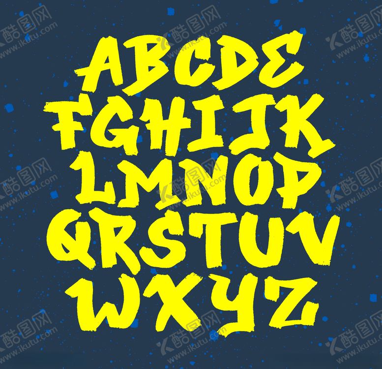 编号：80866109241730412335【酷图网】源文件下载-英文字母