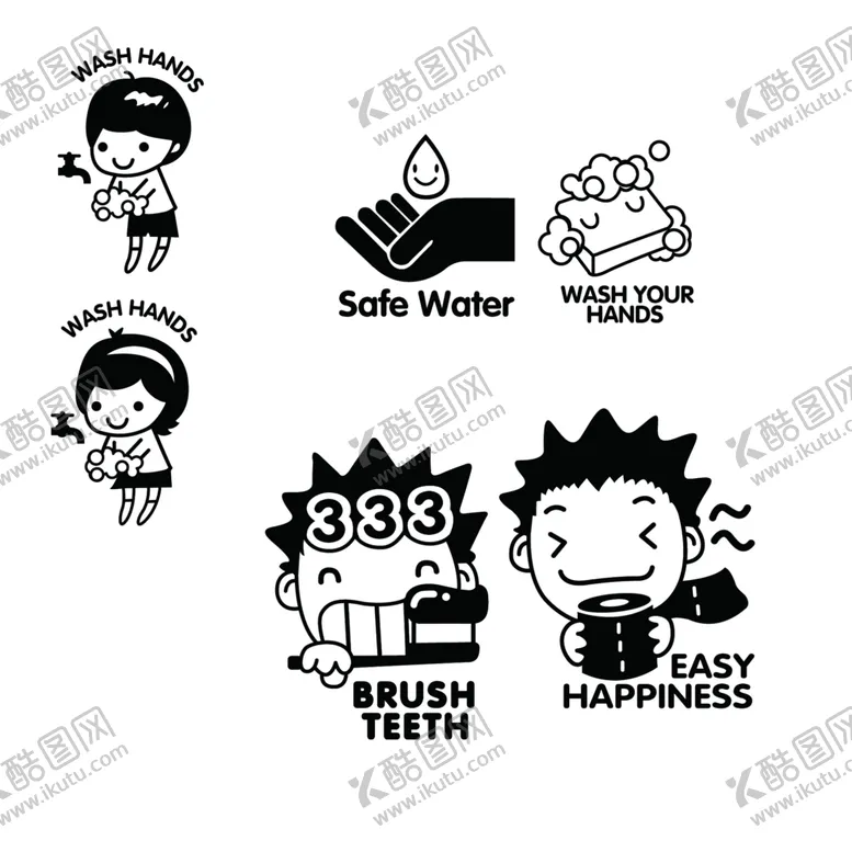 编号：58160502251704347476【酷图网】源文件下载-卡通洗手刷牙
