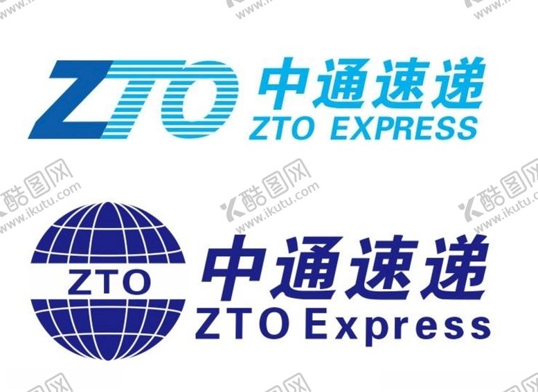 编号：77321110240550407529【酷图网】源文件下载-矢量中通快递logo