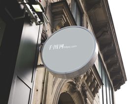 vi户外名片样机