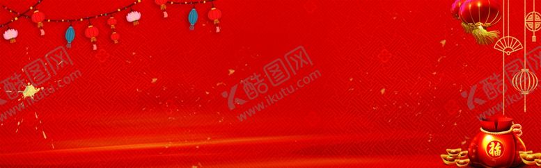 编号：25278709300116291743【酷图网】源文件下载-节日背景