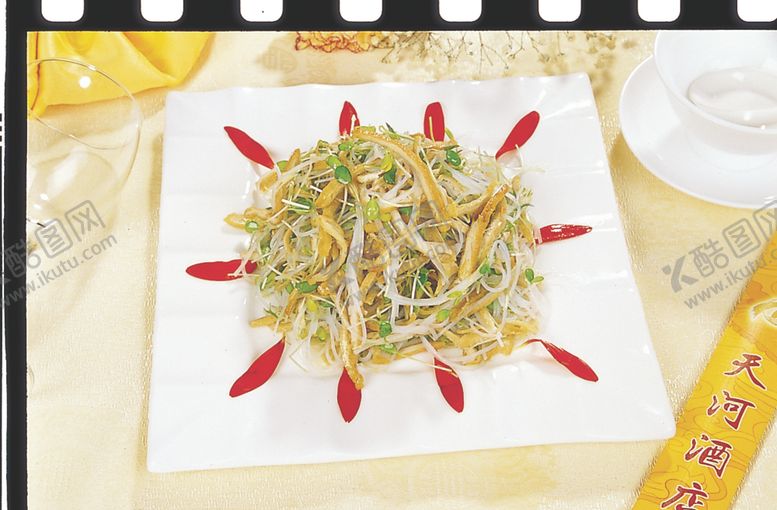 编号：76423407062314161816【酷图网】源文件下载-家常菜美食