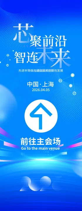 水滴智慧导航界面展示