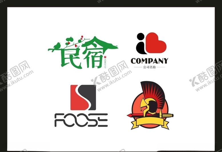 编号：42257110032100057406【酷图网】源文件下载-LOGO设计