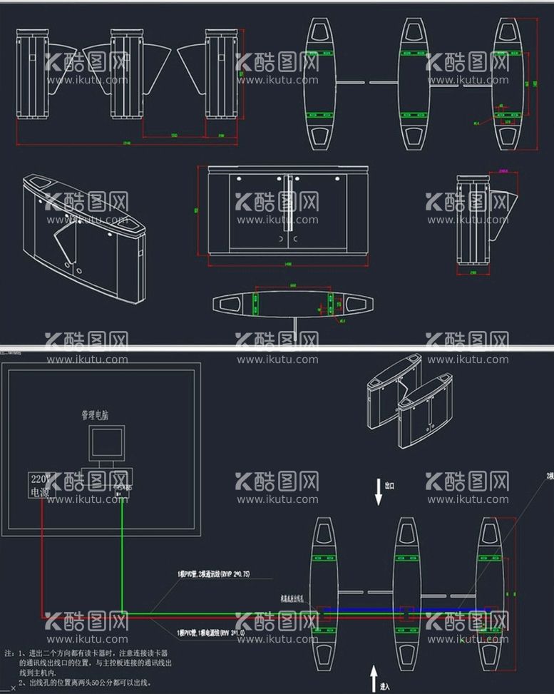 编号：72492812020628202121【酷图网】源文件下载-道闸CAD