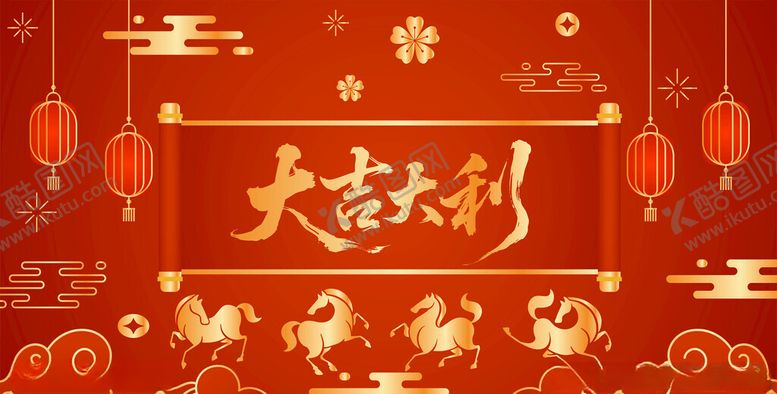 编号：23974404010535098748【酷图网】源文件下载-新年背景