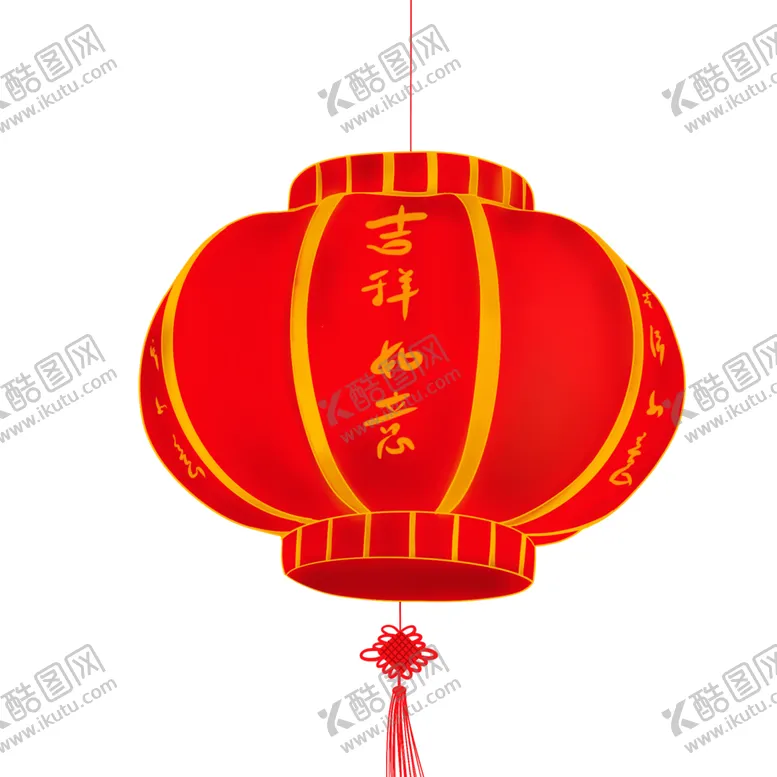 编号：17440804220417321454【酷图网】源文件下载-喜庆灯笼