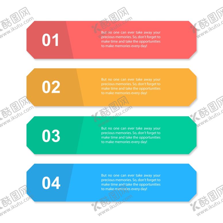编号：22985209241605152525【酷图网】源文件下载-流程图