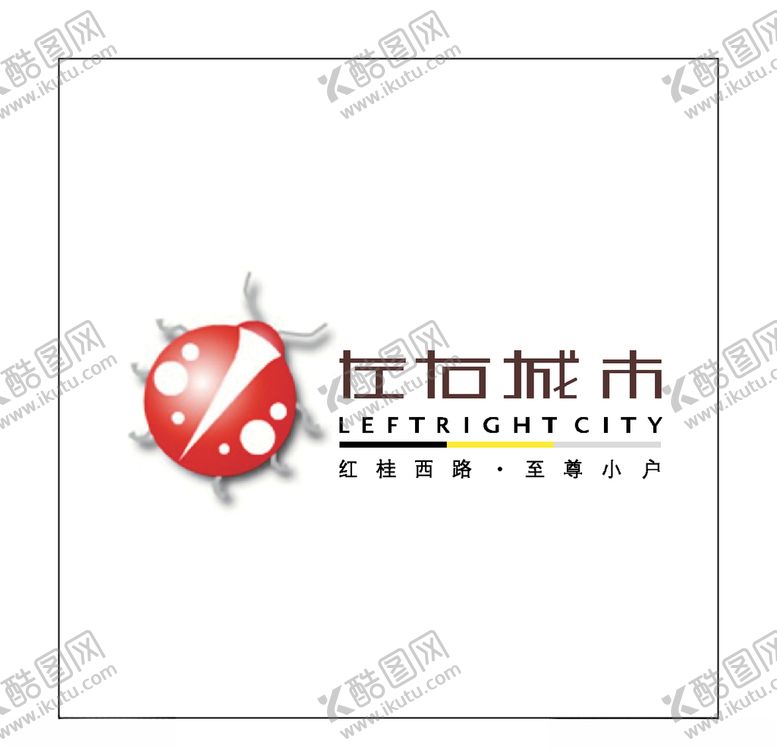 编号：36441605121645133940【酷图网】源文件下载-房地产logo