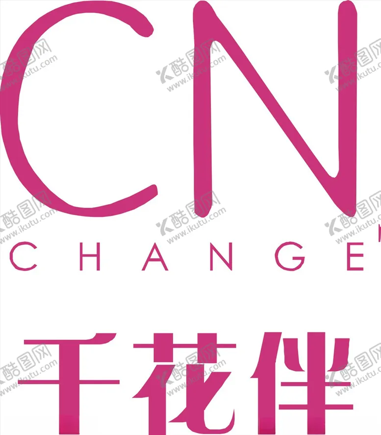 编号：47594306240208387644【酷图网】源文件下载-行业标志LOGO