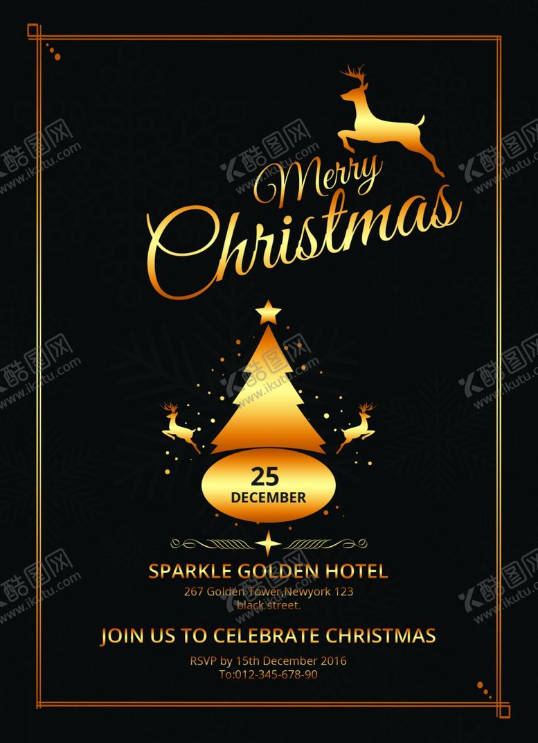 编号：61393310300014379342【酷图网】源文件下载-圣诞节海报