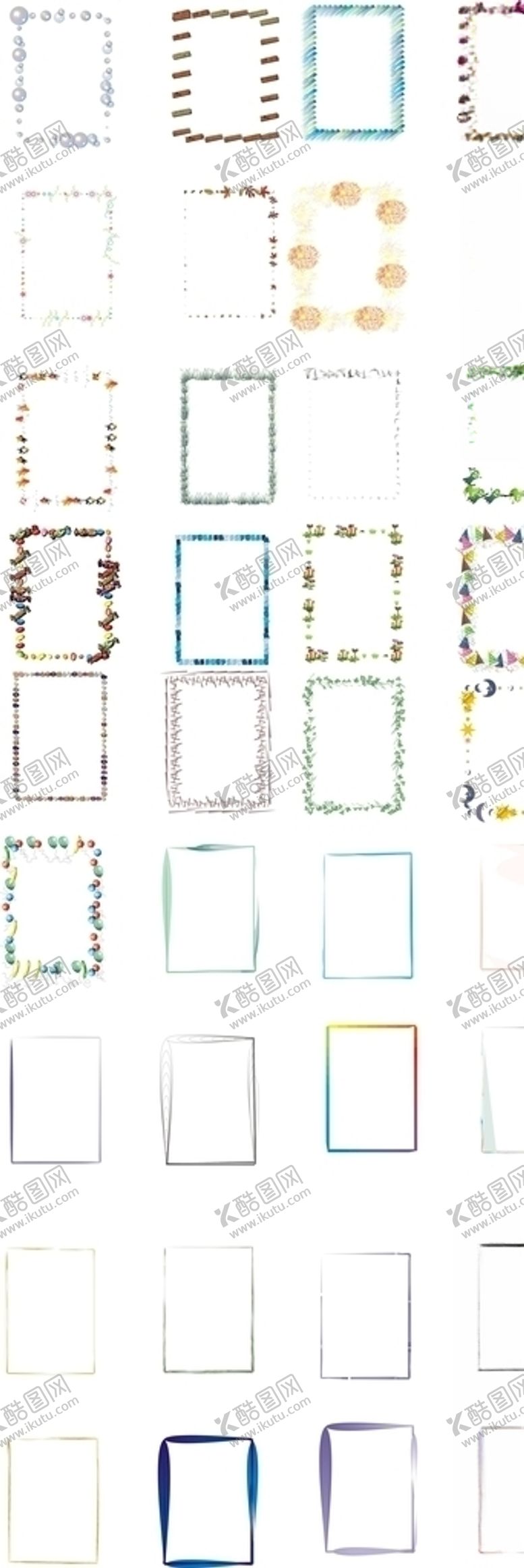 编号：34130109180907202324【酷图网】源文件下载-艺术笔做边框