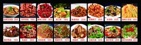 灯箱片