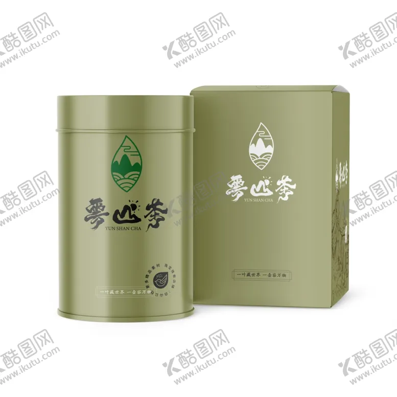 编号：30123502222333444901【酷图网】源文件下载-铁盒样机