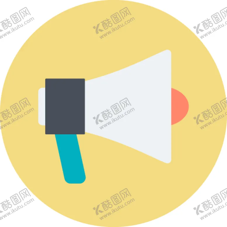 编号：35221506272119158549【酷图网】源文件下载-喇叭图标