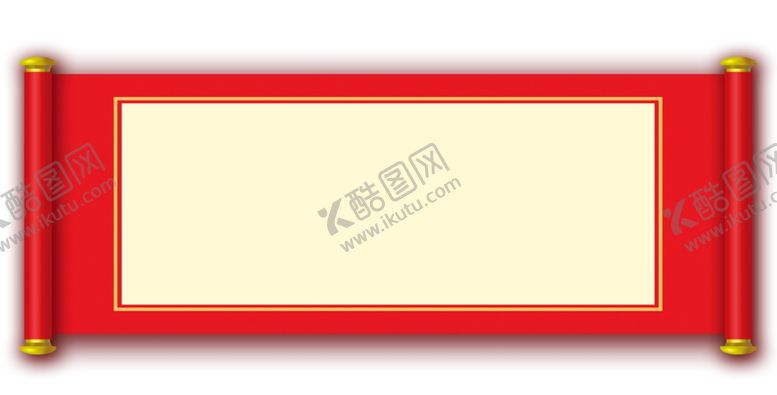 编号：11502804292329261929【酷图网】源文件下载-卷轴