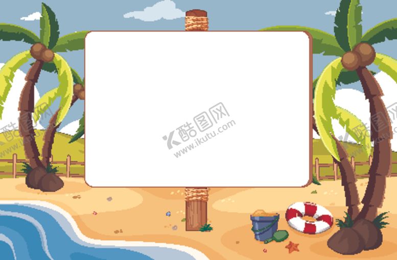 编号：79506506151139481461【酷图网】源文件下载-卡通文本框