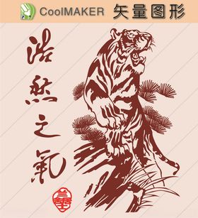 动物剪纸简洁手绘手绘画线