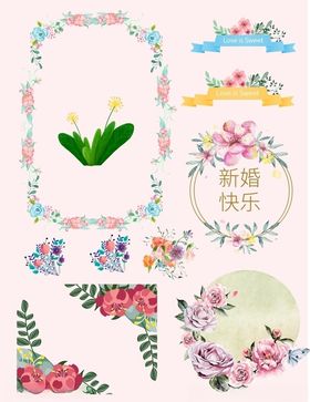花朵素材边框装饰