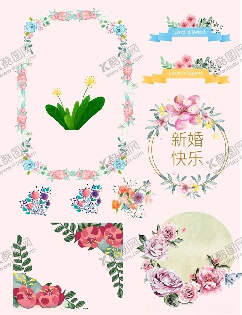 编号：81796010270341271072【酷图网】源文件下载-花朵素材边框装饰