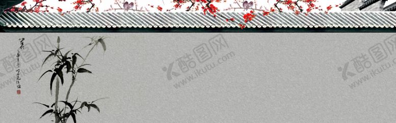 编号：66718907020420258057【酷图网】源文件下载-中式海报