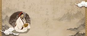 养生艾灸新中式高端简约画册