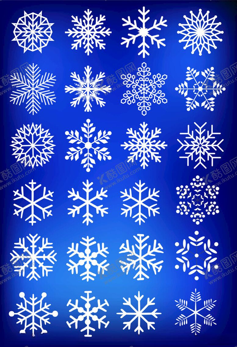 编号：74561305250220244562【酷图网】源文件下载-多样雪花图案集合