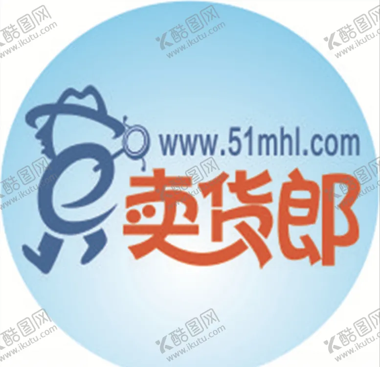 编号：47489409102243199473【酷图网】源文件下载-电商宣传