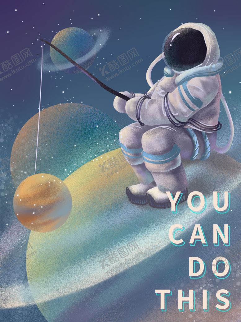 编号：32781109252123405326【酷图网】源文件下载-插画素材