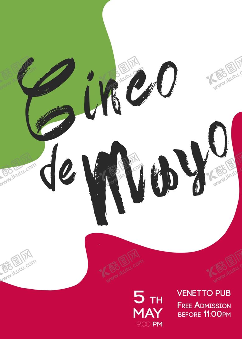 编号：99358409151616026510【酷图网】源文件下载-音乐主题海报排版