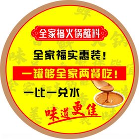 饺子和蘸料食品