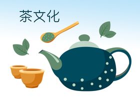 茶壶泡茶茶杯主图