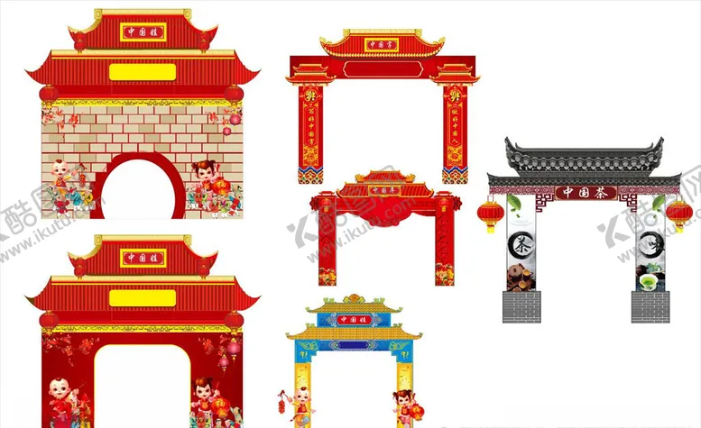 编号：41786203100145335110【酷图网】源文件下载-门楼