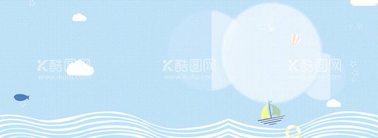 编号：25505612042117441615【酷图网】源文件下载-卡通蓝色婴幼儿用品背景