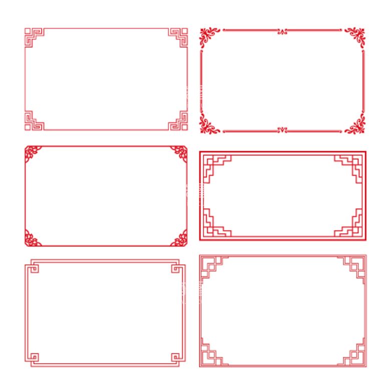 编号：24983711120844383293【酷图网】源文件下载-边框