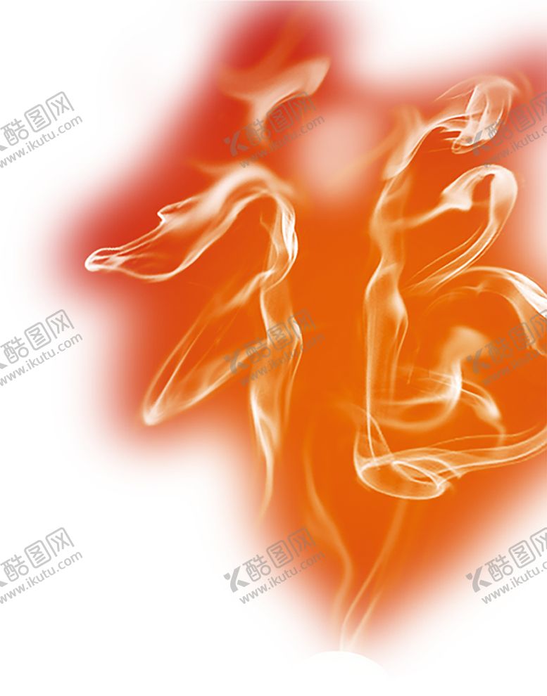 编号：21979510200056258267【酷图网】源文件下载-火焰