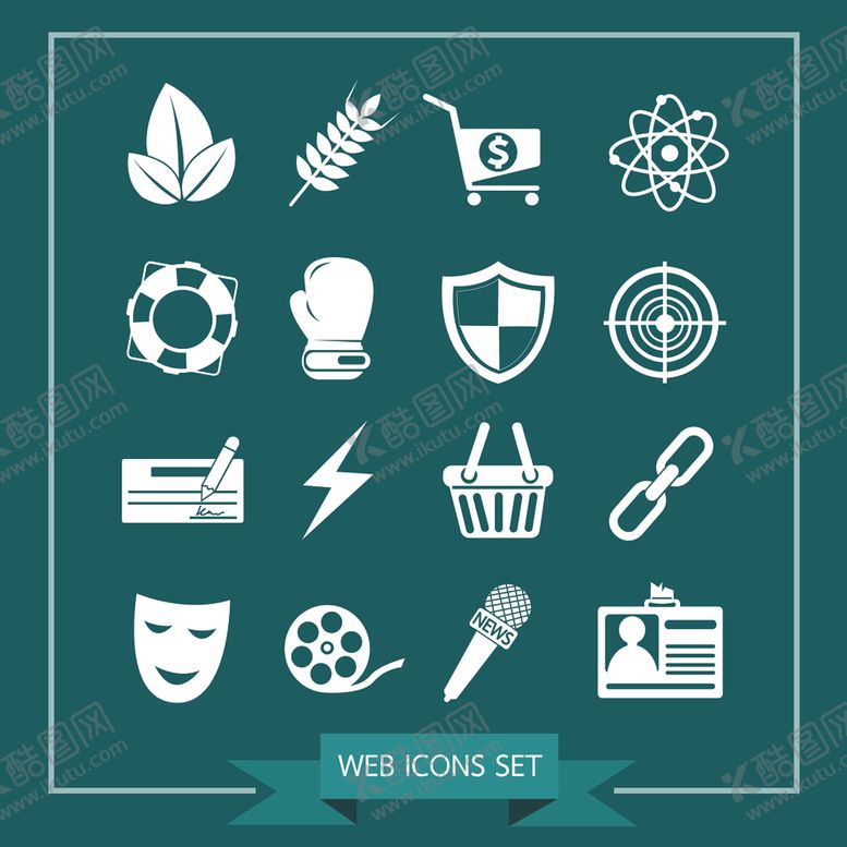 编号：61607309231920392598【酷图网】源文件下载-图标