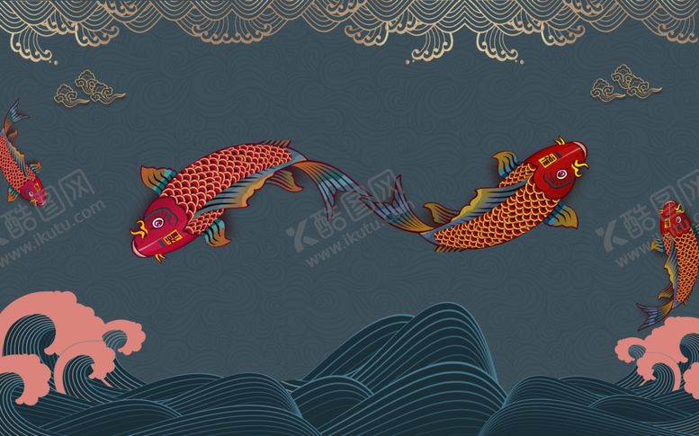 编号：61886809181851414662【酷图网】源文件下载-鱼中式背景墙