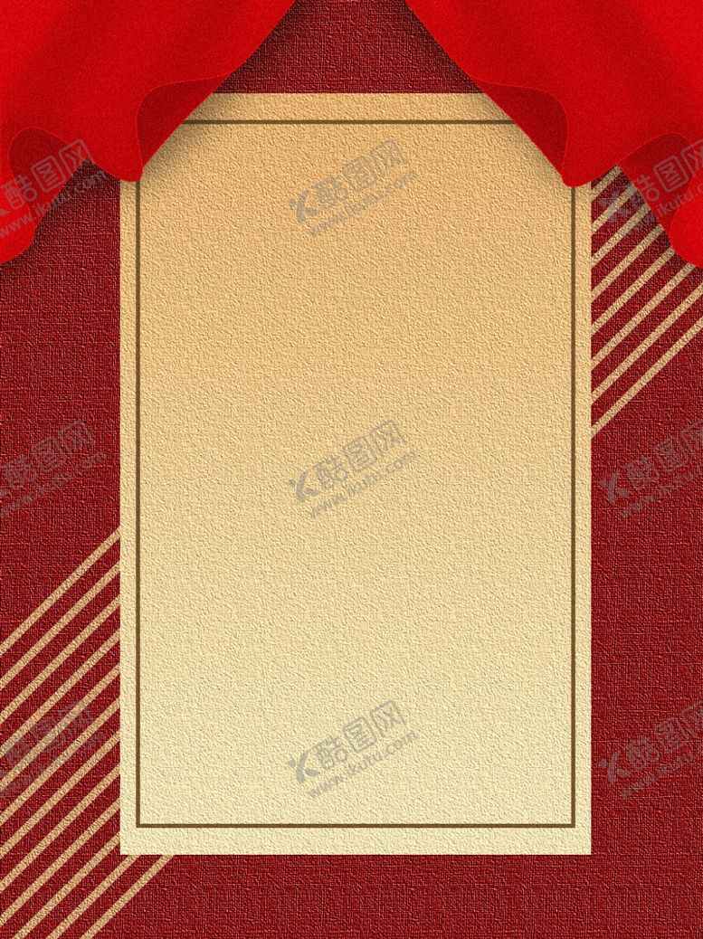 编号：52039205131257087566【酷图网】源文件下载-金榜题名