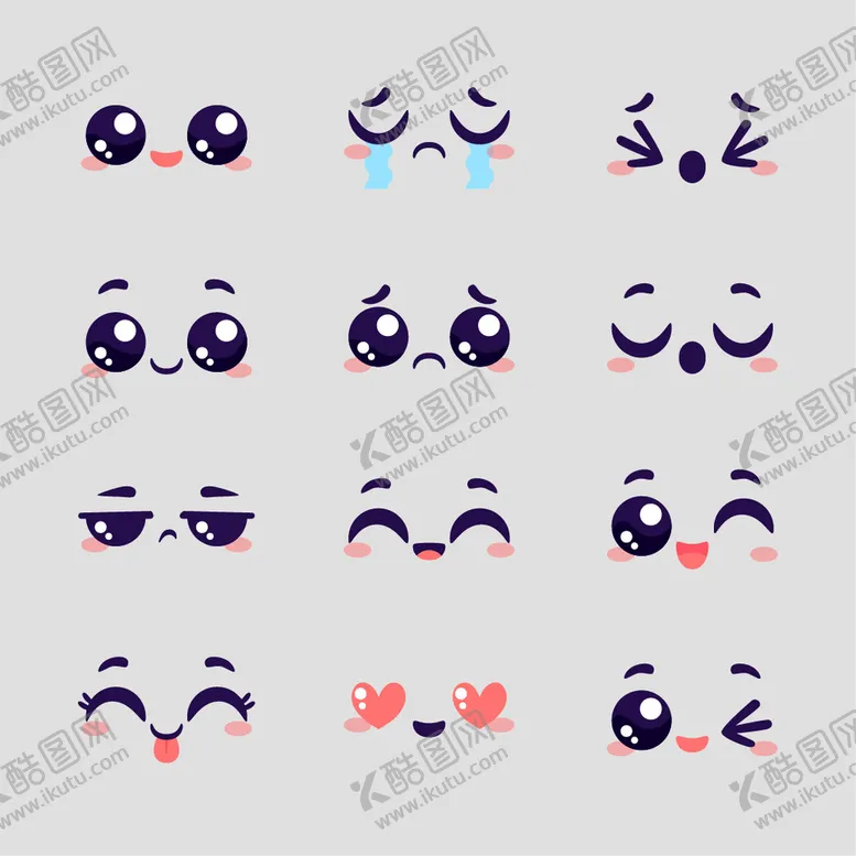 编号：12429710170226282515【酷图网】源文件下载-各种表情