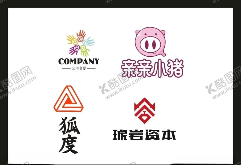 编号：57787510260255358849【酷图网】源文件下载-LOGO设计
