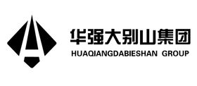 华强大别山集团logo