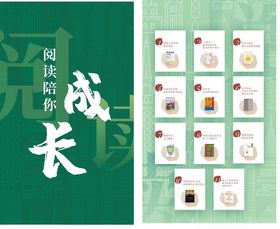 母亲节陪你到老