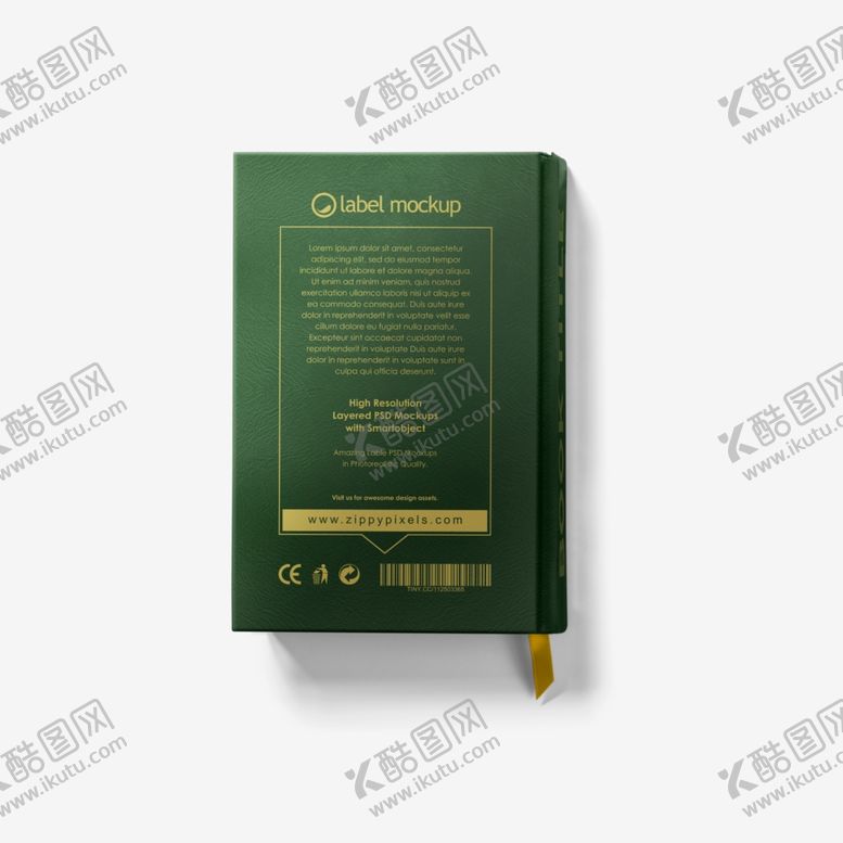 编号：75172101251827507122【酷图网】源文件下载-办公样机
