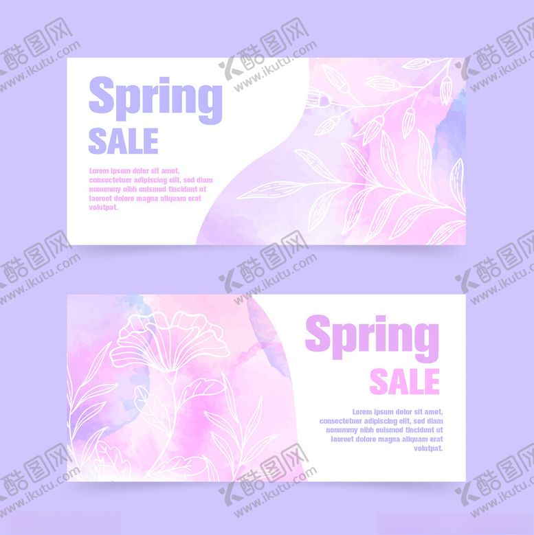 编号：99828304022250048853【酷图网】源文件下载-春季促销横幅设计