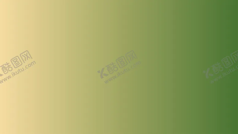 编号：37454402041831563341【酷图网】源文件下载-渐变背景素材