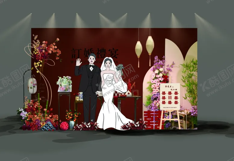 编号：15623602201934458382【酷图网】源文件下载-订婚场景