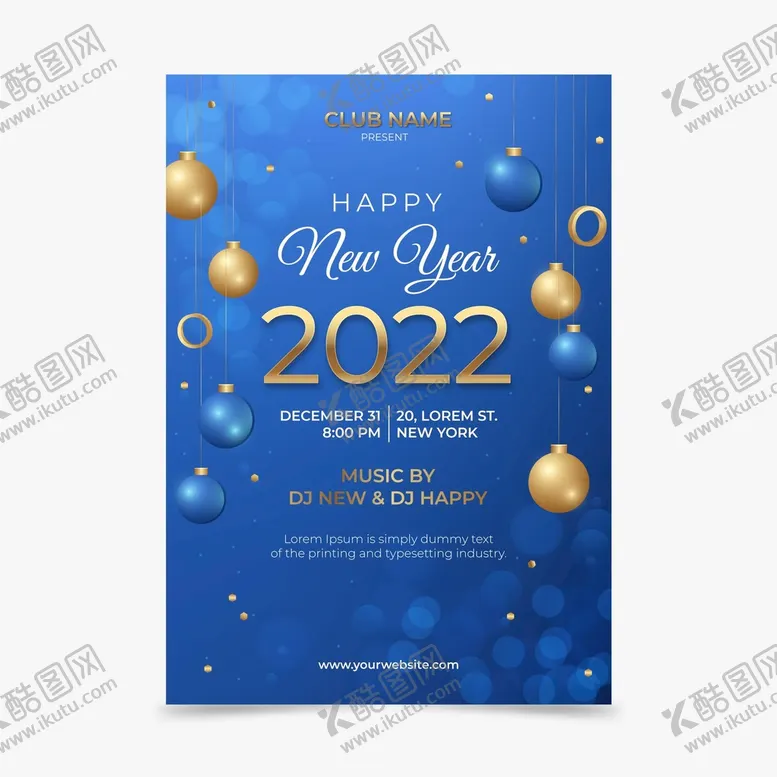 编号：32176809210907215932【酷图网】源文件下载-2022新年音乐派对海报