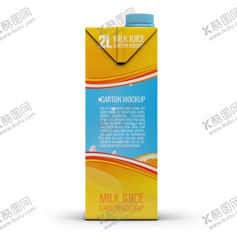 编号：77534809151225025476【酷图网】源文件下载-果汁包装盒样机