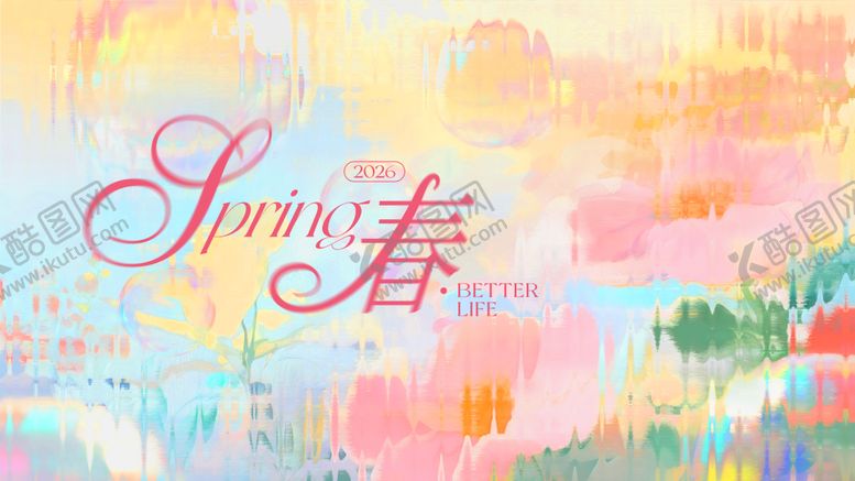 编号：60959204101851499422【酷图网】源文件下载-春季艺术视觉